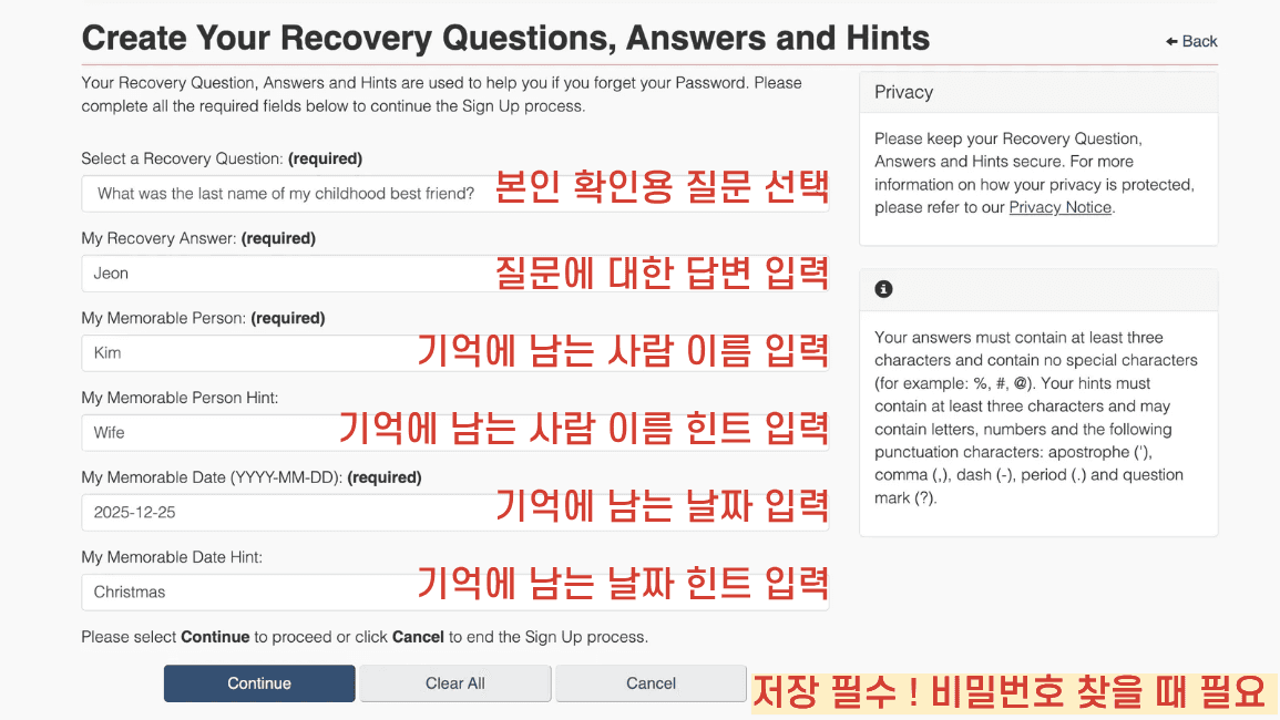 캐나다 이민성 (IRCC) 계정 생성 - 7