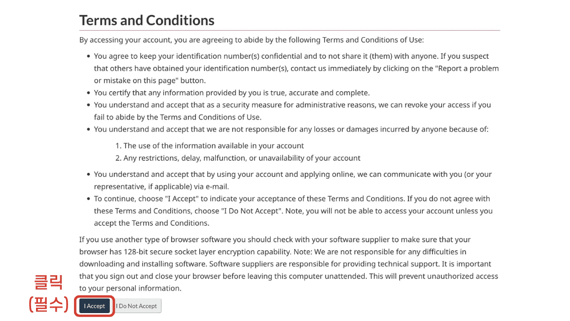 캐나다 이민성 (IRCC) 계정 생성 - 15