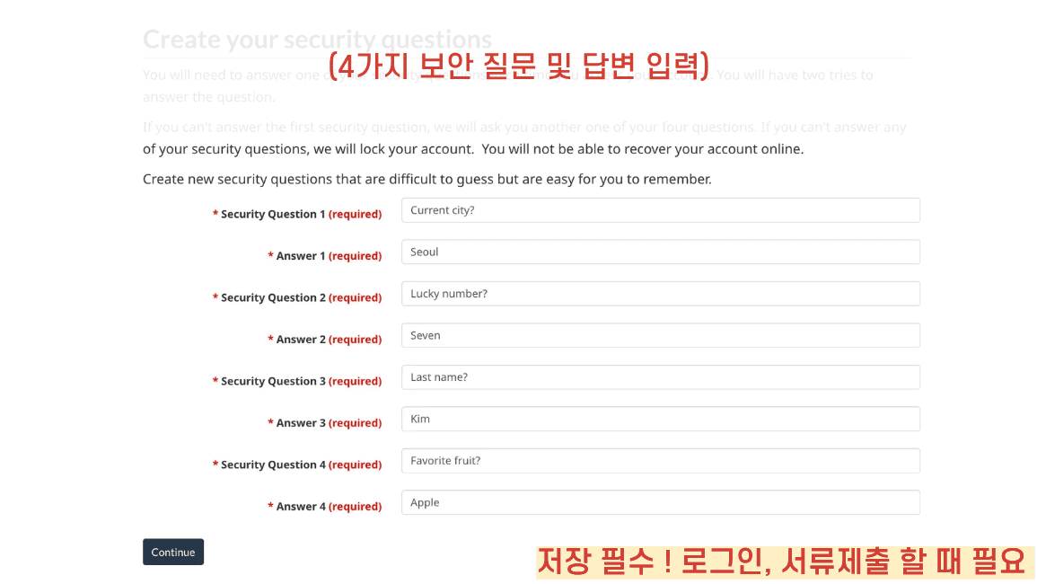 캐나다 이민성 (IRCC) 계정 생성 - 17